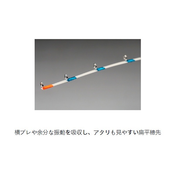クリスティアワカサギ21